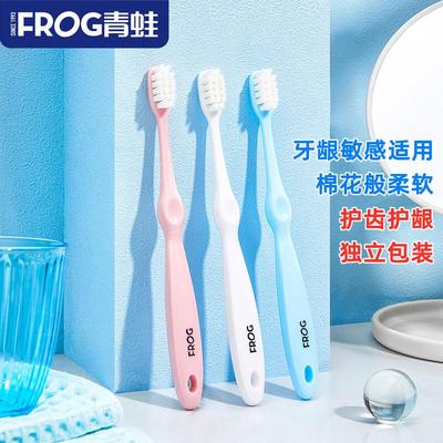 清洁牙刷排行榜第一名正品官方旗舰店品牌万根毛宽头超细软毛牙刷