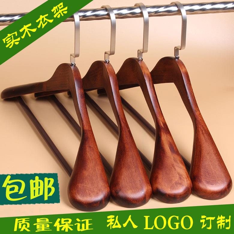 【品牌正品】宽肩木衣架服装店复古原木无痕大衣西装衣架防滑酒店