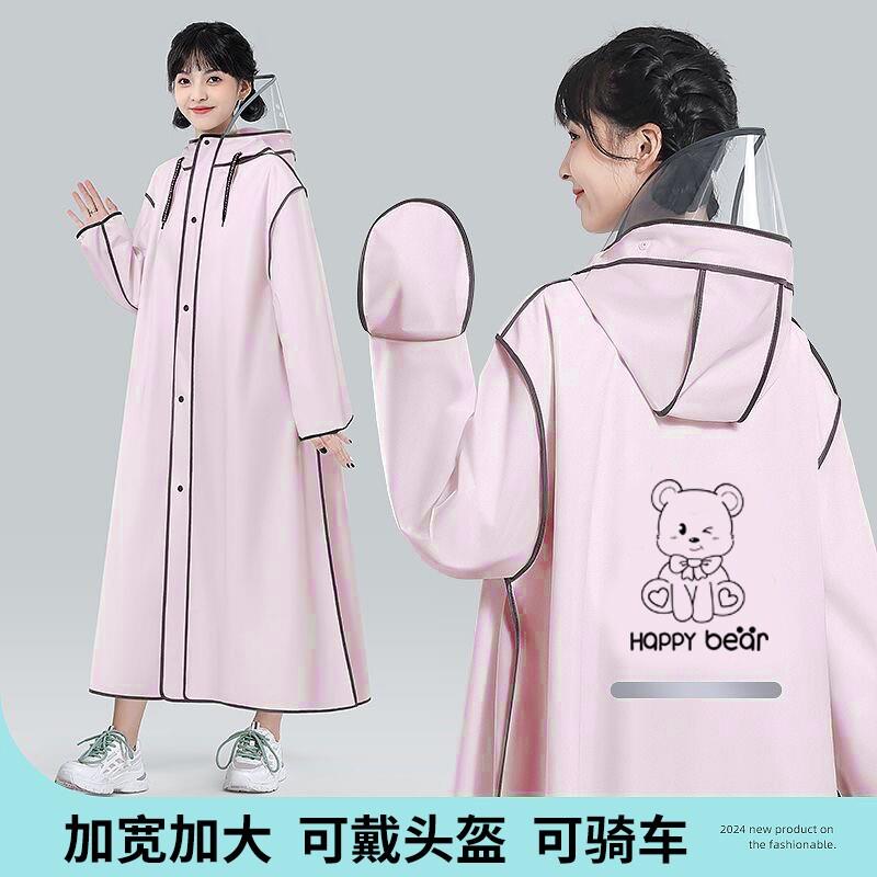 官方旗舰店正品雨衣女款长款全身防暴雨电动电瓶车成人外穿单人一图片