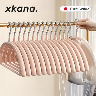 阳台晾衣挂钩防肩角不起包防滑衣服架 日本衣架家用挂衣2025新款