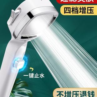 增压花洒喷头加压家用热水器浴室沐浴头超强淋雨浴霸洗澡淋浴套装