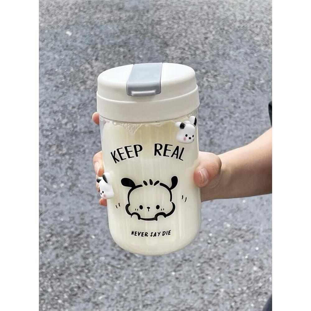 【品牌正品】小狗吨吨吸管杯女生高颜值可爱水杯防漏小巧便携随手