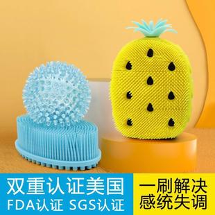 儿童感统训练器材家用触觉刷感统训练器材失调水晶球敏感婴儿洗澡