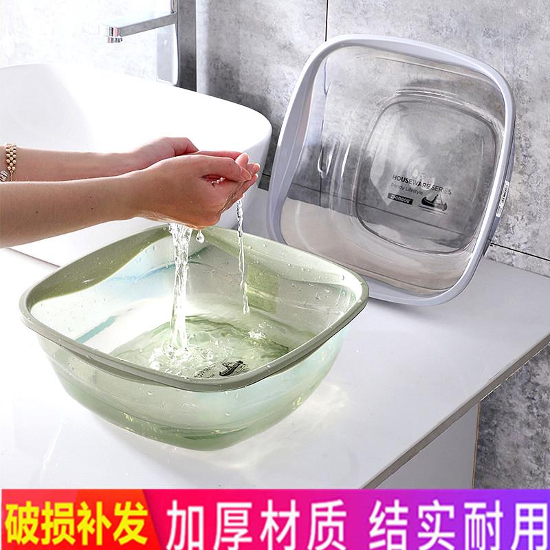 正品美容院专用方形洗脸盆加厚塑料盆学生宿舍洗脚盆家用厨房洗菜