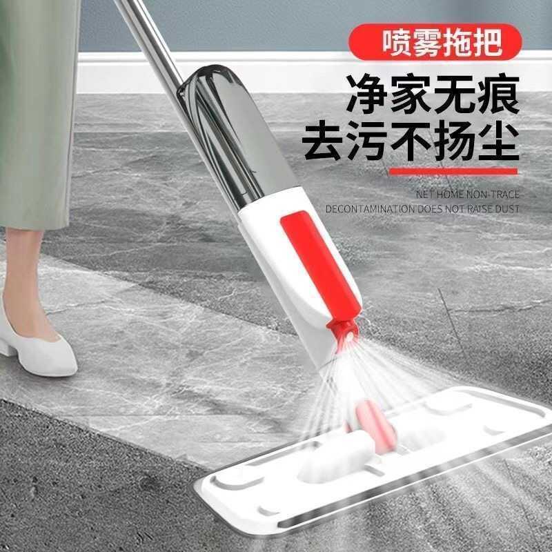 2025新款喷水喷雾平板拖把家用一拖净免手洗干湿两用拖地神器瓷砖