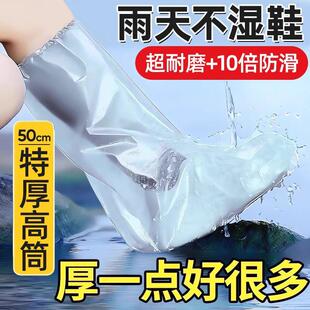 高档儿童一次性防水雨鞋 正品 套雨天防水防滑加厚耐磨户外防雨雨靴