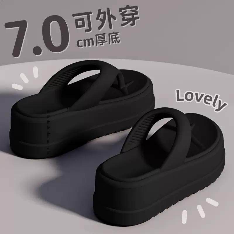 2026新款厚底凉鞋休闲人字拖女款夏季外穿夹脚防滑小个子拖鞋女士,女鞋,沙滩鞋,淘宝优惠券,粉丝福利购,淘宝优惠卷