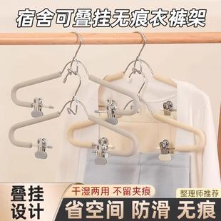带 日本无痕防滑衣架防肩角不起包挂衣加粗加大官方旗舰店家用套装