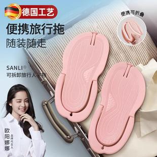 一次 天猫旗舰店正品 德国折叠旅行拖鞋 女夏防滑外穿沙滩便携式