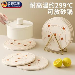 硅胶隔热垫餐垫锅垫杯垫碗垫防烫垫餐桌垫耐高温垫子餐盘垫砂锅垫