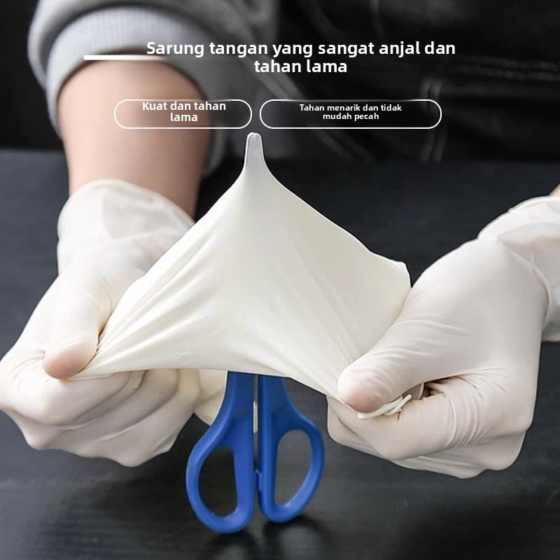 【品牌正品】丁腈手套乳胶加厚一次性食品级女士干活专用女家务厨