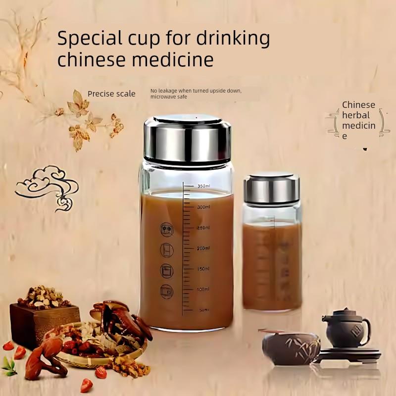 喝中药专用杯随身携带可加热外带储存装玻璃杯便携带刻度杯子