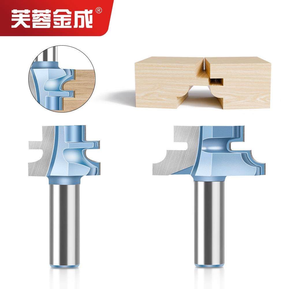 1/2柄圆角榫合刀柜门刀橱柜门框刀 户西框边柜门刀线条刀地板刀,五金/工具,圆柱铣刀,淘宝优惠券,粉丝福利购,淘宝优惠卷