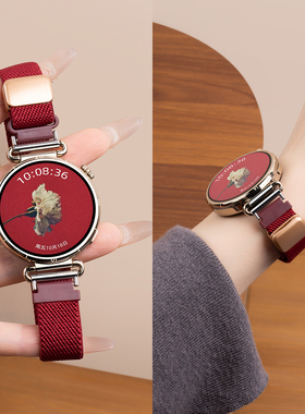 【超显瘦】适用华为GT6手表带watch5手表表带女款gt5新款pro智能gt3编织腕带高级荣耀5运动透气女士2秋冬红色