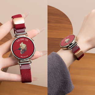 【超显瘦】适用华为GT6手表带watch5手表表带女款gt5新款pro智能gt3编织腕带高级荣耀5运动透气女士2秋冬红色