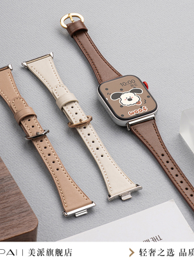 适用华为fit4表带女watchfit3手表带fit4pro皮质腕带新款小香风watch3pro女款高级fit2女士运动冬天透气配件