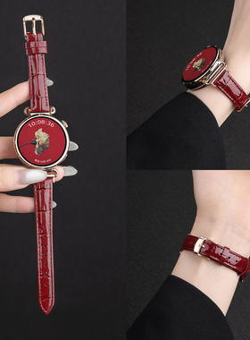 适用华为gt6表带手表watchgt5手表带fit4女款智能gt4腕表fit3新款watch5高端gt3女士gt2皮质秋冬高级感红色41