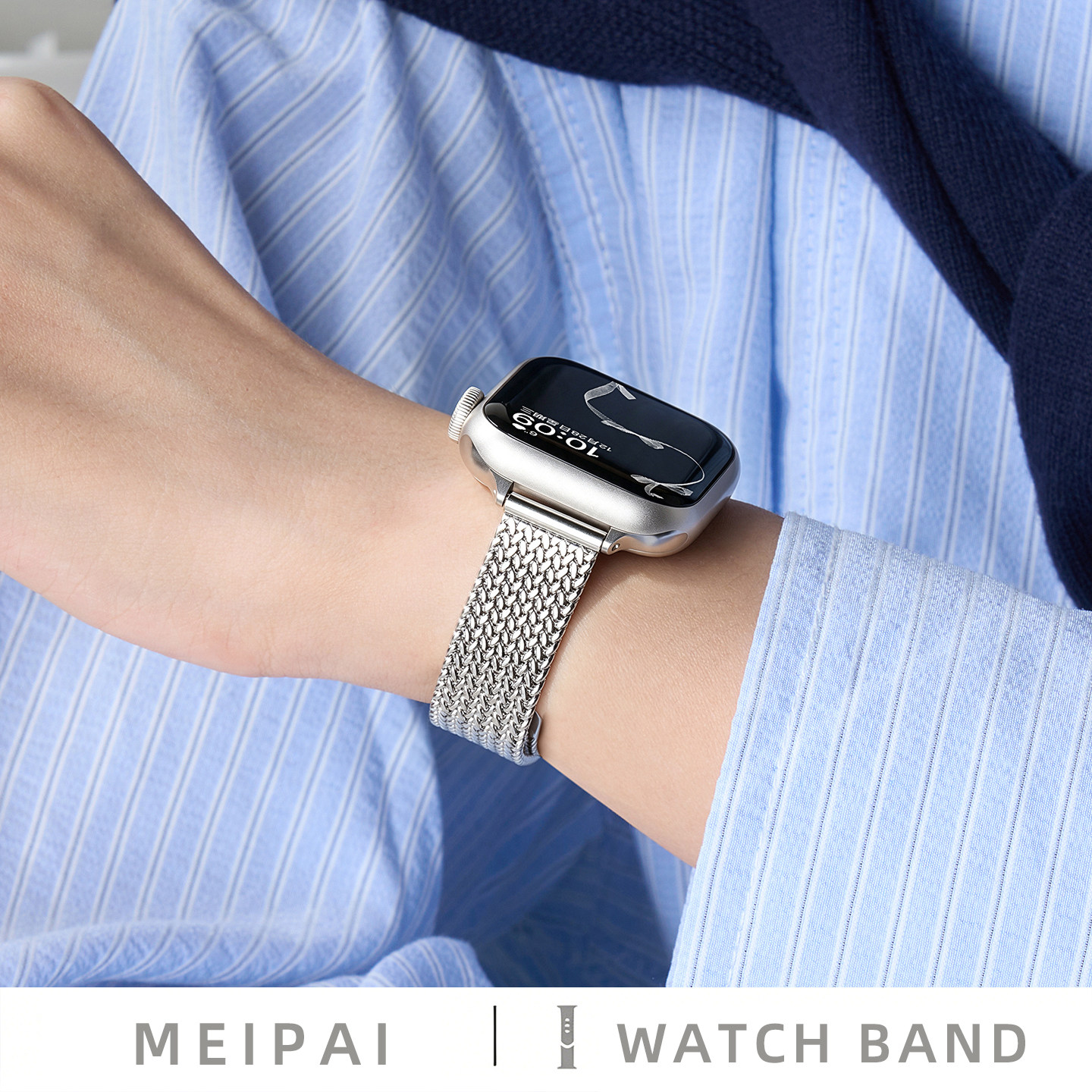 适用苹果iwatch新品表带s12金属图片