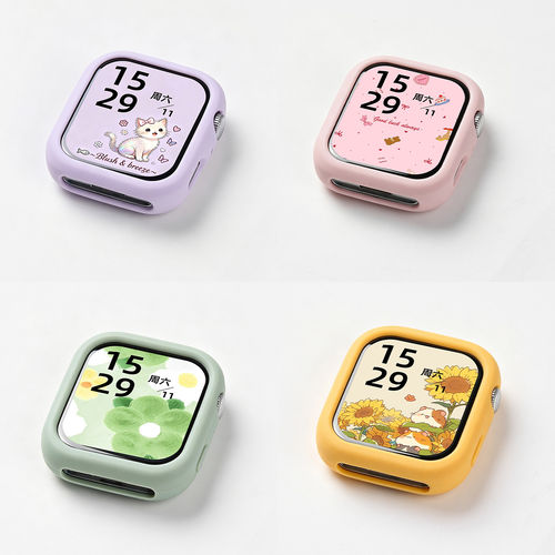 美派适用华为FIT5保护壳