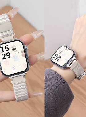 新款适用华为FIT4手表表带fit3腕带秋冬运动星光watchfit4pro手表带fit2表带高级感编织磁吸尼龙女款