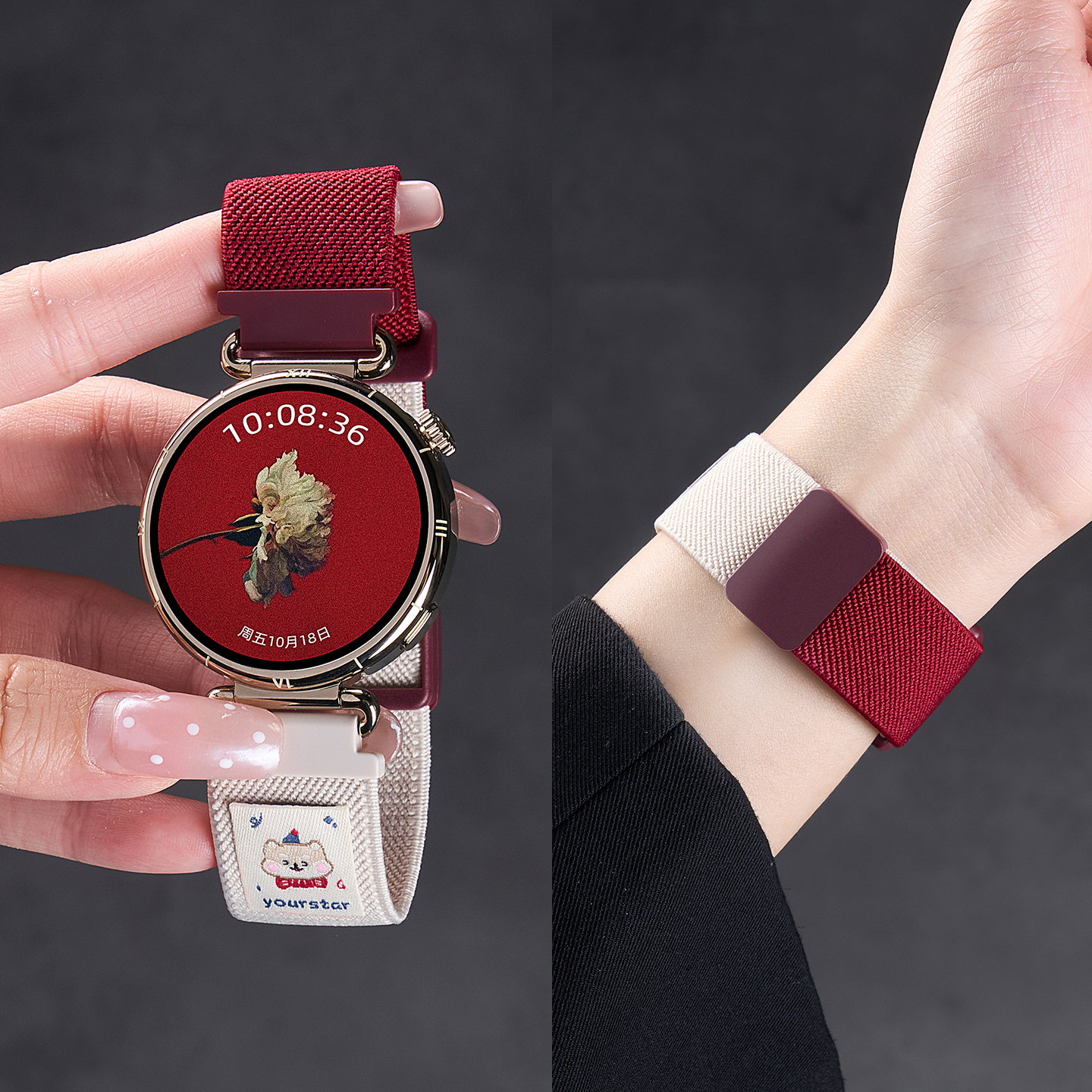 【酒红色】gt6双节磁吸尼龙表带