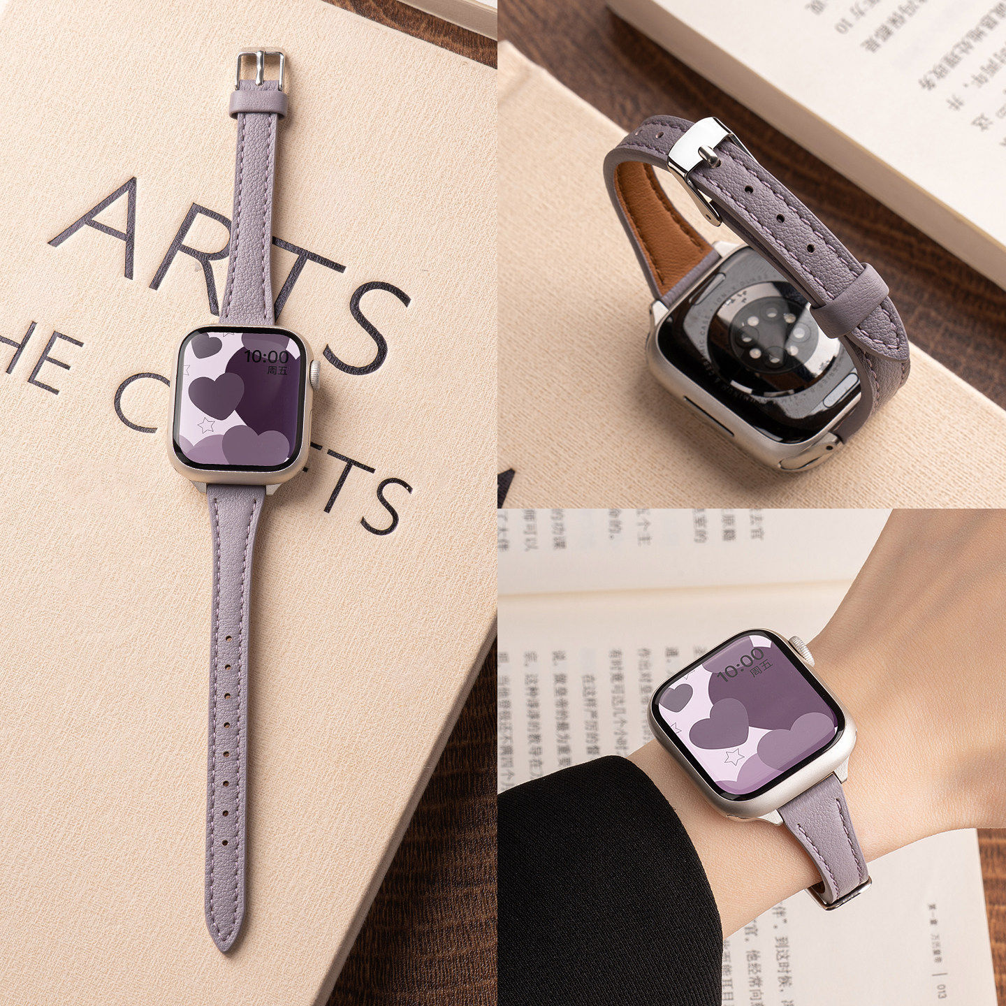 美派适用苹果S11手表iwatch11表带applewatch10小蛮腰真皮S10新款S9夏天S8个性时尚SE3小众7男女生智能运动11