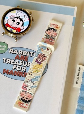 美派适用华为手表表带gt5表带新款gt6硅胶gt4磁吸gt3卡通蜡笔小新手表带watch5创意可爱腕带fit4智能3高级pro