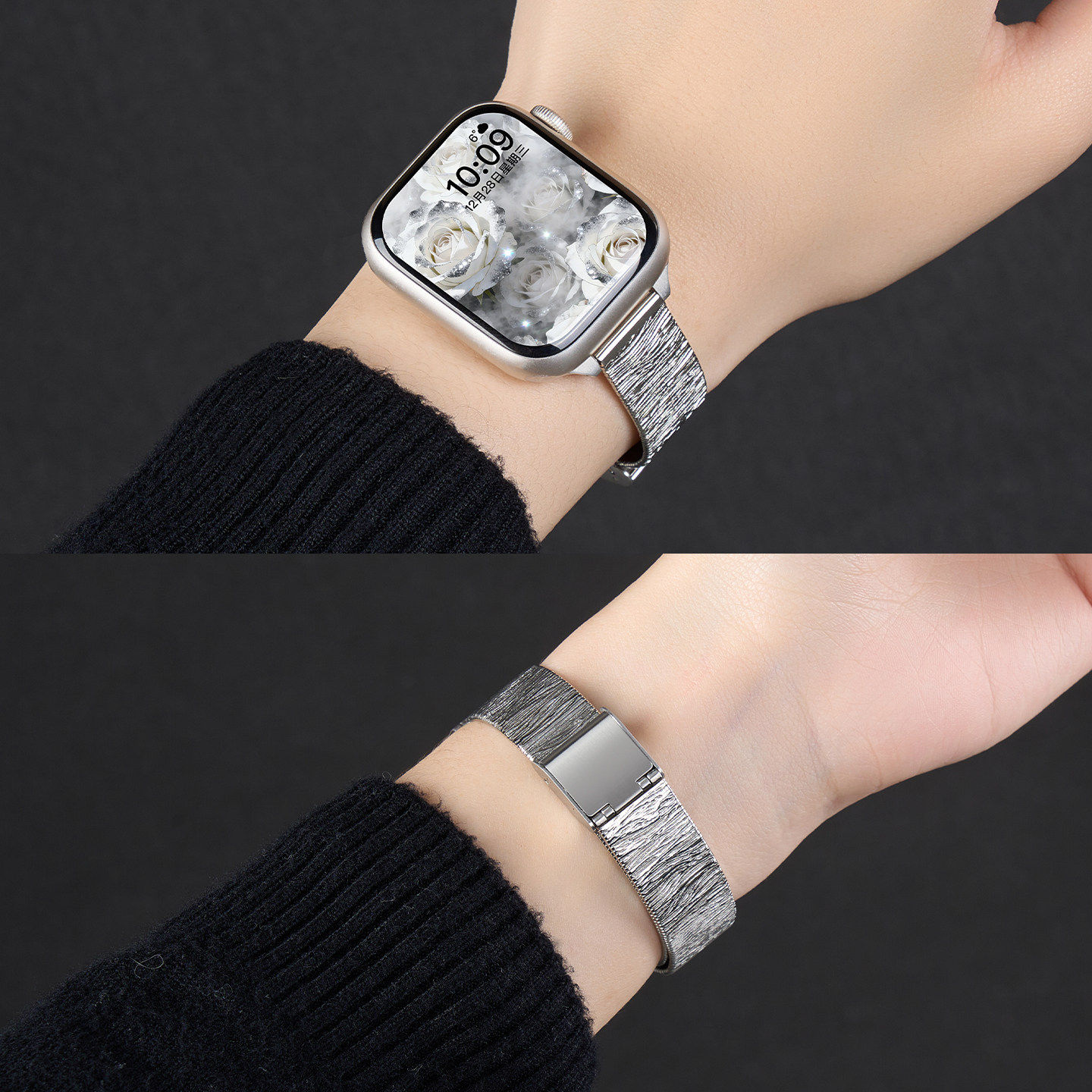 美派适用苹果S11手表iwatch11表带applewatch10细款小蛮腰新款S10金属海浪纹s9春夏女款se3运动高级S8智能