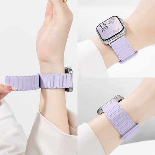 适用华为FIT4硅胶磁吸反扣表带