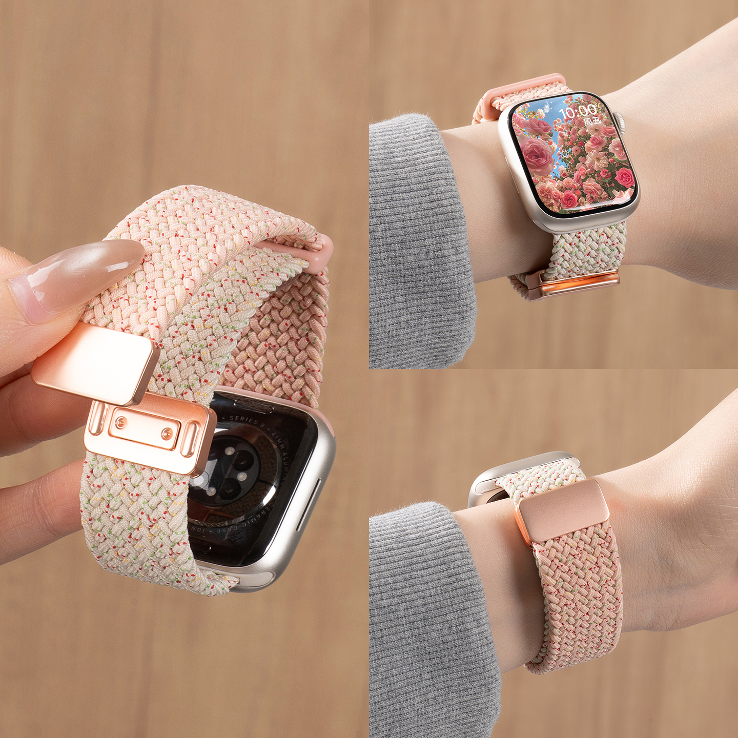 美派新款适用苹果s10智能高级手表带iwatchs9编织尼龙表带applewatchs8网红女款表带夏季透气s7夏日运动男款
