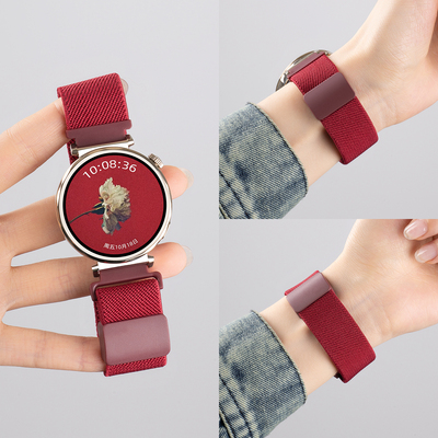 美派华为手表gt6系列编织表带
