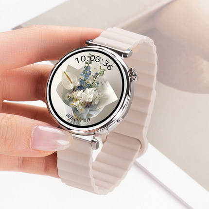 美派适用华为gt5pro硅胶反扣磁吸表带GT4新款3高级手表带watch5女款4智能3夏季手表表带荣耀2透气se创意腕带