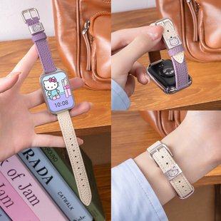 美派适用小米手环9Pro手表带拼色KT猫8pro新款荔枝纹红米watch6真皮表带质感金属扣秋冬复古女款watch5细款