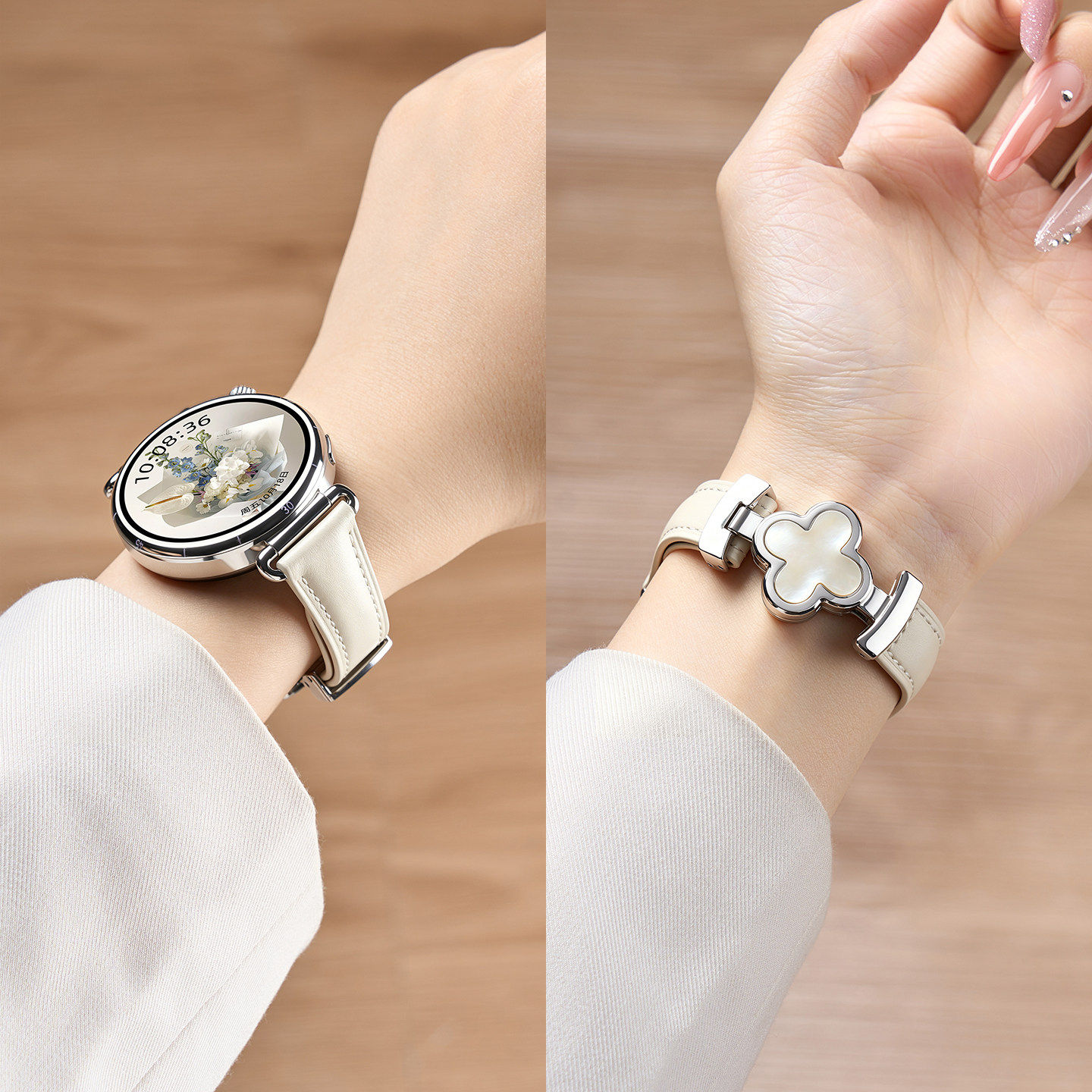 【四叶草】适用华为GT6手表gt5表带gt6pro新款真皮watch5女款gt4磁吸女士5pro智能gt3新款高级夏天gt腕带41mm