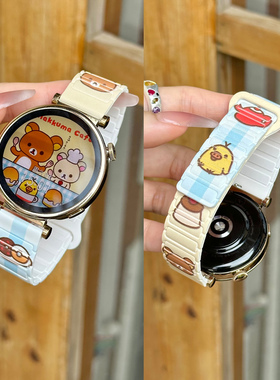 适用华为gt6表带手表watchgt5新款pro女士watch5女款gt4磁吸6硅胶gt2智能gt1高级41运动4创意gt秋冬3手表带2