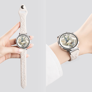 新款 运动透气 适用华为手表表带硅胶gt5手表带watch5表带女款 GT4硅胶GT5pro冰晶纹腕带41mm智能女高级42mm夏季