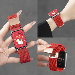 适用小米手环10手表表带9pro手表带红米Watch6新款编织新年红高级感磁吸腕带8智能手表链配件运动女款替换带