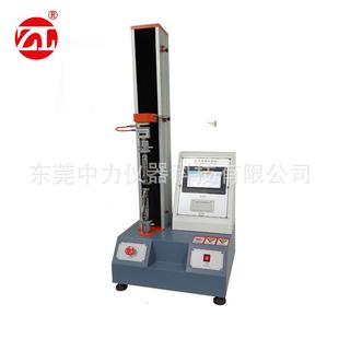 海绵拉力机试验机泡沫海绵拉伸强度试验机海绵拉力机现货中力