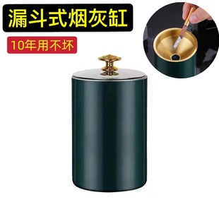 潮流防飞灰定制logo商用客厅家用防摔不锈钢 烟灰缸有盖感个性