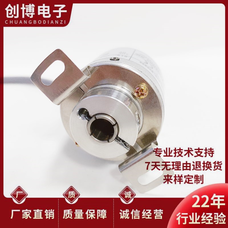 RI41-TH/2500EF.13/B-G自动化设备光电旋转编码器2500EE11.IC-0.5