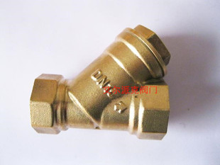 过滤器 加厚过滤器过滤阀过滤器增压泵过滤阀门 Y型 过滤阀 纯铜