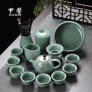 简约现代中式 哥窑功夫茶具套装 泡茶器茶壶杯盖碗家用客厅陶瓷整套