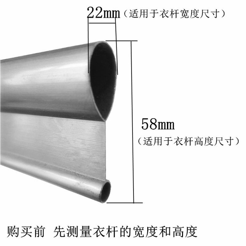 吊环管夹吊头吊球升降晾衣架堵头管帽装饰盖阳台手摇衣架管箍配件