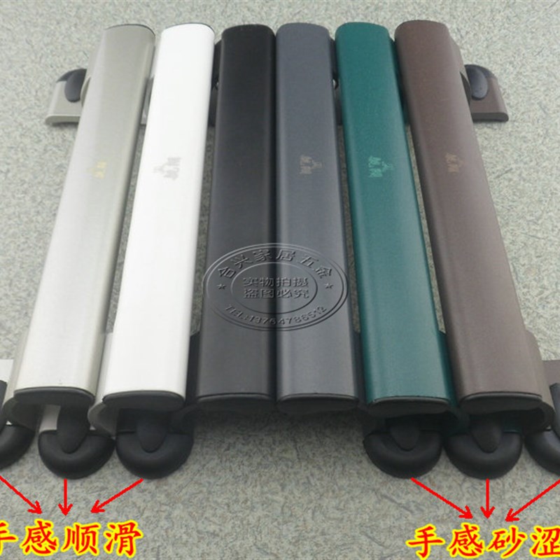 高档铝合金门移门拉手 塑钢阳台门推拉窗户小拉手 房间门木门把手