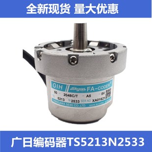 器 廣日電梯配件主機編碼 多摩川旋轉(zhuǎn)編碼 全新原裝 器TS5213N2533