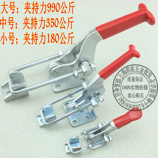 锁扣 夹具 不锈钢快速可调节搭扣 锁夹 箱子配件 门栓式 快速夹钳