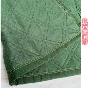 工厂门帘厂房保温隔热帘拼接养殖场保暖防风帘子帆布防寒 定做冬季