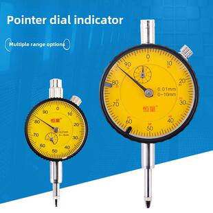 上海恒容指针刻度盘指示器千分表指示器气泡包装计0-3-5-10-20-30