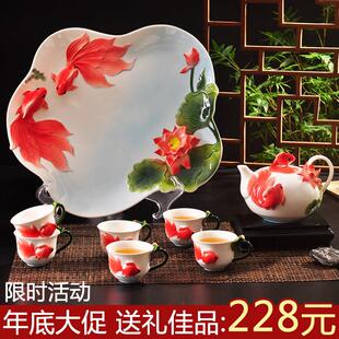 整套陶瓷功夫茶具茶盘6人套装新婚乔迁送礼茶具礼盒婚庆结婚礼物