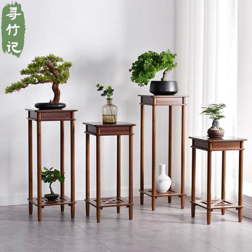 中式花架置物架竹花盆架客厅落地式吊兰架仿古花台多层绿萝花架子